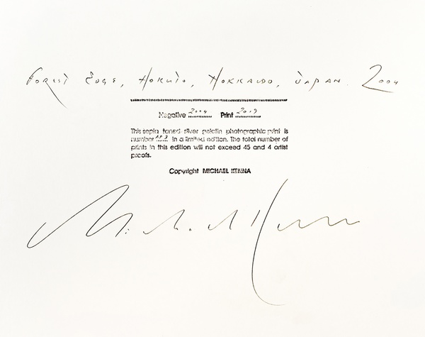 Michael Kenna | What Is An Artist Proof